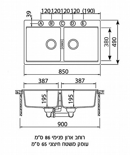 ���� ���� ���� ������� N-200 �������� AQUATOP