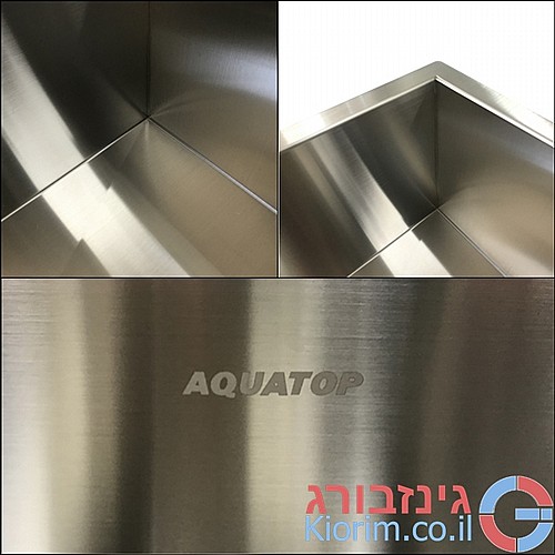���� ���� ������� AQUATOP ������� 58X44X20