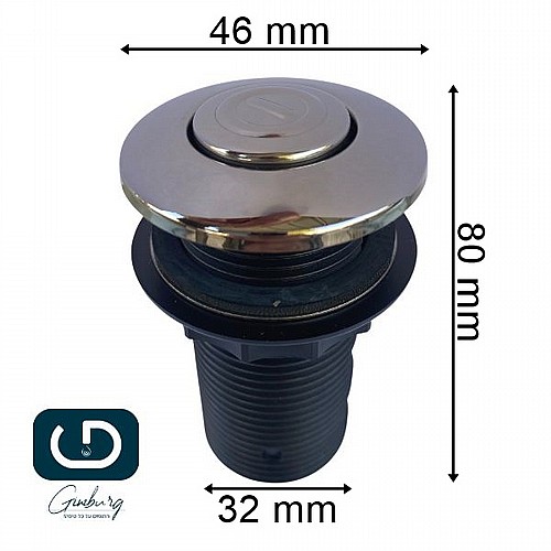 ���� ������� ����� INSINKERATOR ����� ���� 