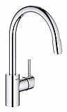 ברז גרואה נשלף סידרת קונצ'טו 32663000 GROHE Concetto ברז גרואה נשלף סידרת קונצ'טו 32663000 GROHE Concetto