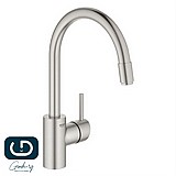 ברז גרואה נשלף סידרת קונצ'טו 32663DC3 GROHE Concetto מוברש ברז גרואה נשלף סידרת קונצ'טו 32663DC3 GROHE Concetto מוברש