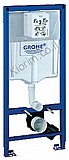 מיכל הדחה סמוי דו כמותי גבוה לקיר גבס GROHE 38528001 כולל לחצן מיכל הדחה סמוי דו כמותי גבוה לקיר גבס GROHE 38528001 כולל לחצן