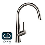 ברז מטבח נשלף שוק SCHOCK גרמניה דגם קונוס ברז מטבח נשלף שוק SCHOCK גרמניה דגם קונוס