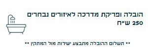 ����� ����� - ������
