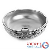 כיור חרס מונח עגול מעוצב כסף 41 ס"מ כיור חרס מונח עגול מעוצב כסף 41 ס"מ
