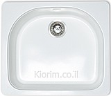 כיור מטבח ניאו קוורץ תוצרת SCHLOSSER דגם וושינגטון באספקה מיידית! כיור מטבח ניאו קוורץ תוצרת SCHLOSSER דגם וושינגטון באספקה מיידית!
